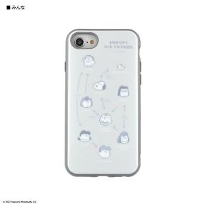 ピーナッツ IIIIfit iPhone SE(第3世代/第2世代)/8/7/6s/6対応ケース スマホカバー(みんな)SNG-665C｜oupace
