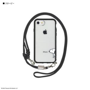 ピーナッツ IIIIfit Loop iPhone SE(第3世代/第2世代)/8/7/6s/6 対応 ケース スマホカバー(スヌーピー)SNG-726A 送料無料