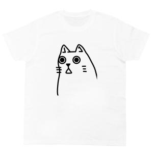 Tシャツ 半袖 送料無料 カットソー トップス メンズ レディース おもしろ インパクト CAT ビックリ猫 ミーム ホワイト 白 ユニーク ネタ｜our-s