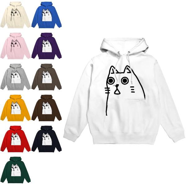 プルオーバーパーカー メンズ レディース スウェット フード トレーナー パイル 薄手 ロゴ ネタ ...