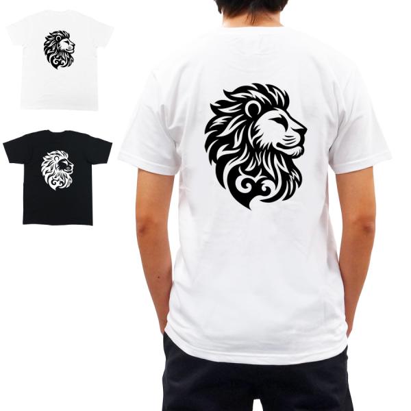 Tシャツ 洋服 半袖 カットソー トップス メンズ レディース かっこいい ライオン タトゥー ホワ...