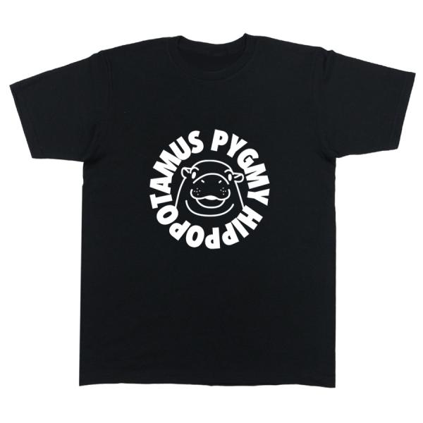 Tシャツ 洋服 半袖 カットソー トップス メンズ レディース コビトカバ 赤ちゃん ムーデン アニ...