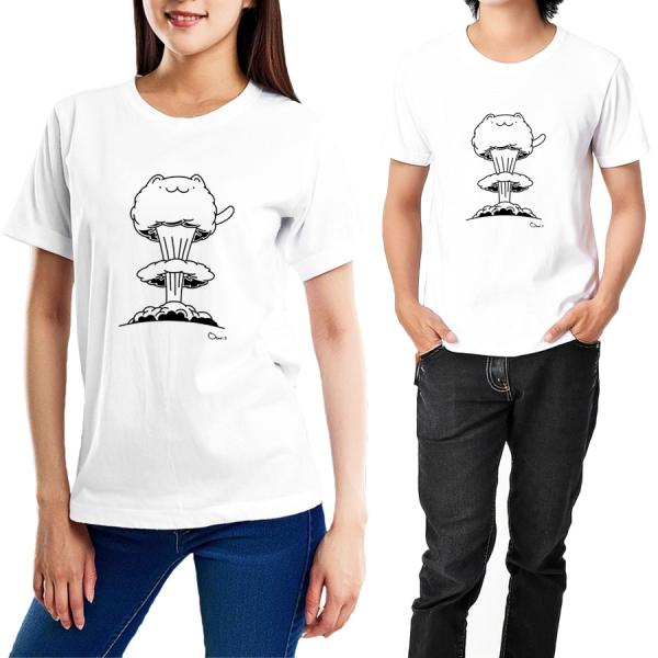 Tシャツ 洋服 半袖 カットソー トップス メンズ レディース 猫 ネコ雲 爆発 ストリート ワンポ...