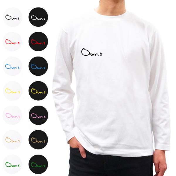 長袖Tシャツ 洋服 メンズ レディース カットソー トップス シンプル Uネック ロゴ かっこいい ...
