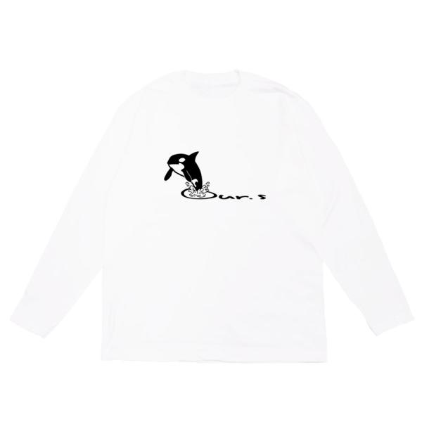 長袖 Tシャツ 洋服 カットソー トップス メンズ レディース シンプル Uネック ホワイト 白 シ...