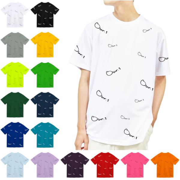Tシャツ ドライメッシュ 半袖 TEE メンズ レディース キッズ カットソー トップス シンプル ...