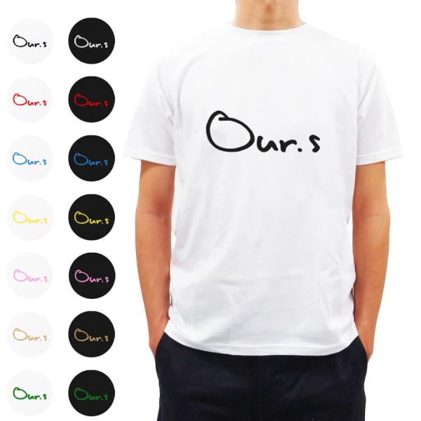 Tシャツ 洋服 半袖 メンズ レディース カットソー トップス シンプル Uネック ホワイト 白 ブ...