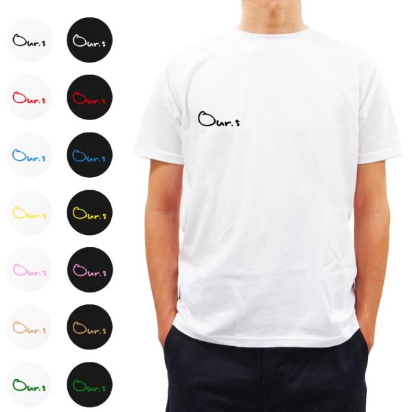 Tシャツ 洋服 半袖 メンズ レディース カットソー トップス シンプル Uネック ホワイト 白 ブ...