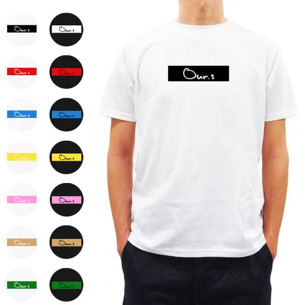 Tシャツ 洋服 半袖 メンズ レディース カットソー トップス シンプル Uネック ホワイト 白 ブ...