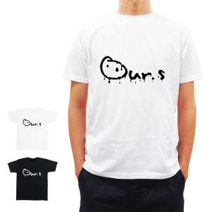 Tシャツ 半袖 送料無料 メンズ レディース カットソー とける アート デザイン カジュアル ホワイト 白 ブラック 黒 かっこいい おしゃれ ロゴ｜our-s