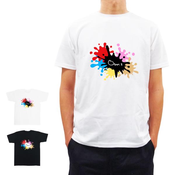 Tシャツ 洋服 半袖 メンズ レディース カットソー カラフル インク風 ホワイト 白 ブラック 黒...