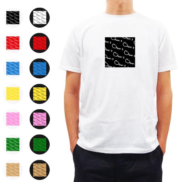 Tシャツ 洋服 半袖 メンズ レディース カットソー トップス シンプル Uネック ホワイト 白 ブ...