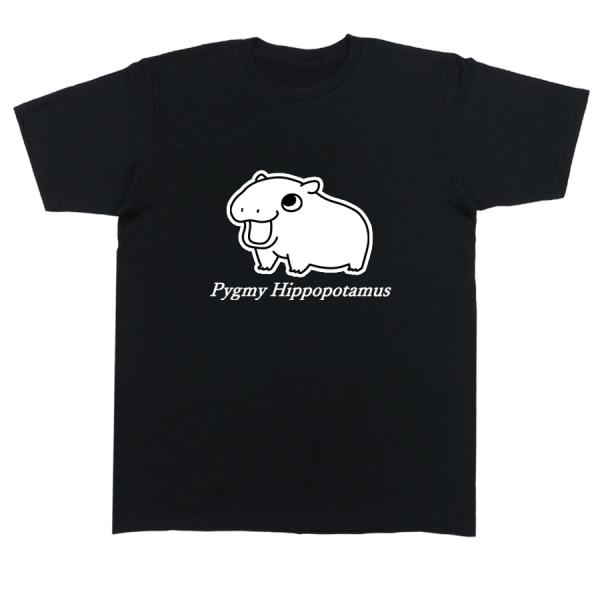 Tシャツ 洋服 半袖 カットソー トップス メンズ レディース コビトカバ 赤ちゃん ムーデン アニ...