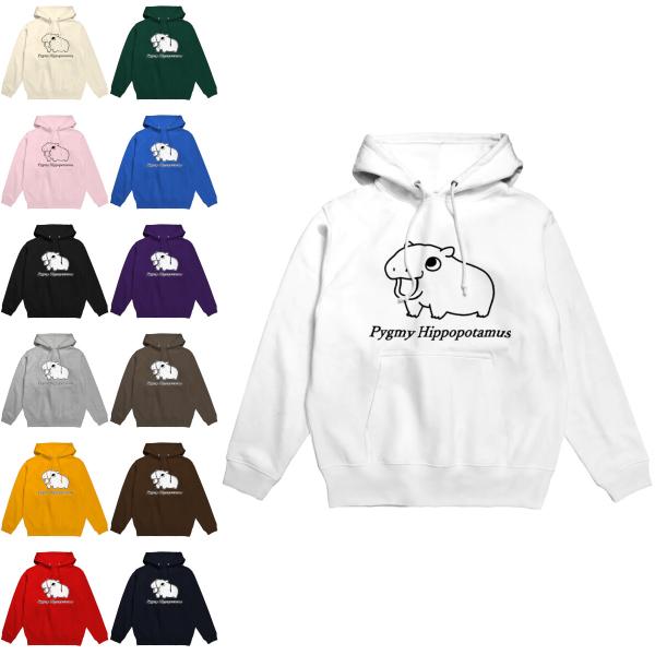 プルオーバーパーカー メンズ レディース スウェット フード トレーナー パイル 薄手 ロゴ ネタ ...