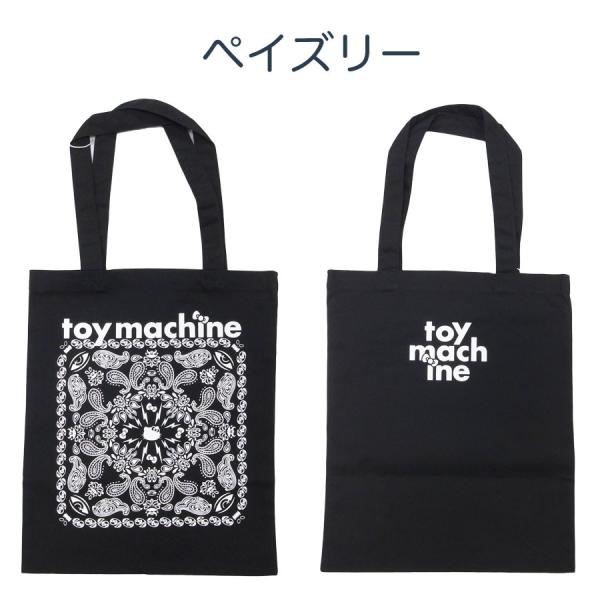 TOY MACHINE トイマシーン KITTY ハローキティ メンズ レディース キッズ TOTE...