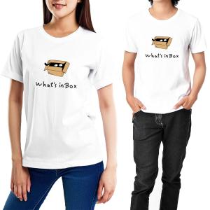 Tシャツ 半袖 送料無料 カットソー トップス メンズ レディース ユニセックス 猫 ネコ CAT ワンポイント ユニーク ホワイト 白｜our-s
