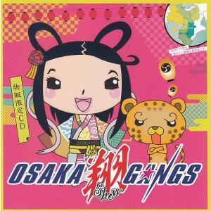 TOMOO Blink CD : EastRiverrr-shop - 通販 - Yahoo!ショッピング