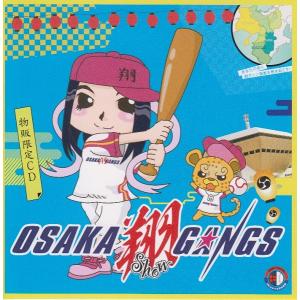 TOMOO Blink CD : EastRiverrr-shop - 通販 - Yahoo!ショッピング