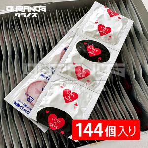 LOVE&SKIN 144個入 (ピンク) [...の詳細画像2