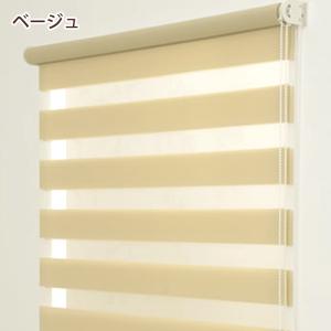 調光ロールスクリーン(R-1188)幅40cm...の詳細画像2