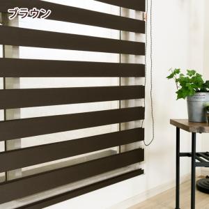 調光ロールスクリーン(R-1188)幅40cm...の詳細画像3