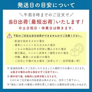 3,280円〜 遮光 カーテン 猫 ネコ 2枚...の詳細画像1