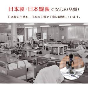 防炎カーテン 国産 レースカーテン 防炎 遮熱...の詳細画像4