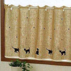 キャッツ カフェカーテン 巾120cm×丈45cm