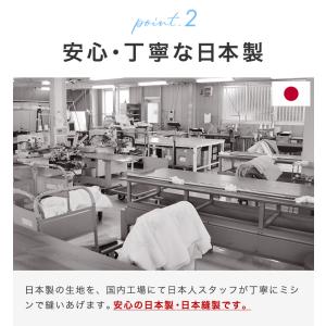 【生地サンプル】日本製 オーダーレースカーテン...の詳細画像4