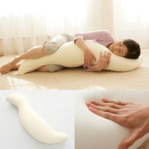 抱き枕 王様の抱き枕 ヒルナンデス 快眠グッズ...の詳細画像2