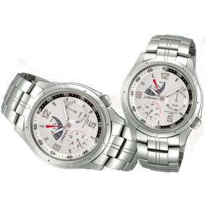 王様舶来館 Yahoo 店 Seiko Yahoo ショッピング