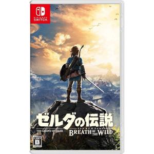 新品 ゼルダの伝説 ブレス オブ ザ ワイルド 任天堂 Nintendo Switch