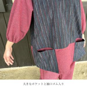 【久留米織り割烹着&パンツセット】作務衣家事エ...の詳細画像4