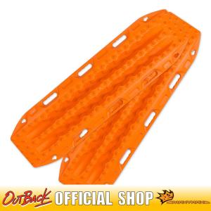 MAXTRAX マックストラックス オレンジ 2枚 ストラップ付き キーホルダープレゼント付き 正規輸入品｜outback-direct-shop