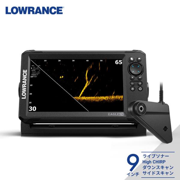 ローランス 魚群探知機 Lowrance EAGLE EYE ライブソナー 日本語表示 GPSプロッ...