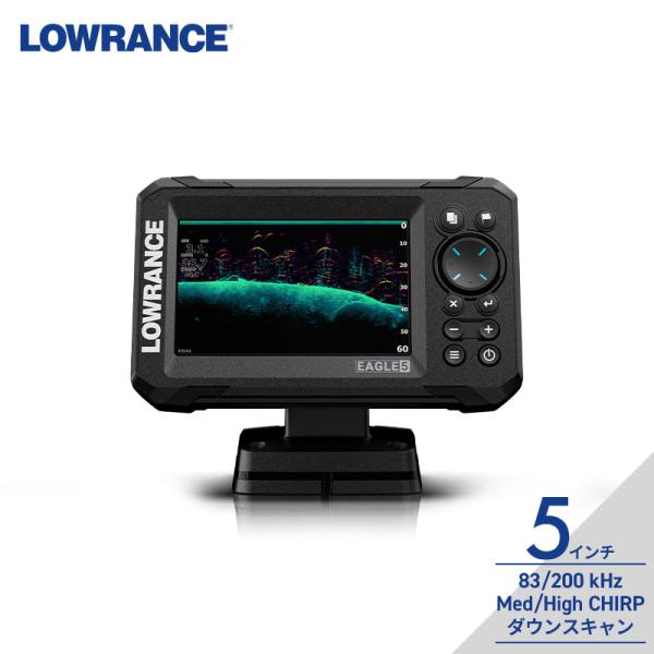 ローランス 魚群探知機 Lowrance EAGLE 5インチ GPSプロッター魚探 日本語表示 H...