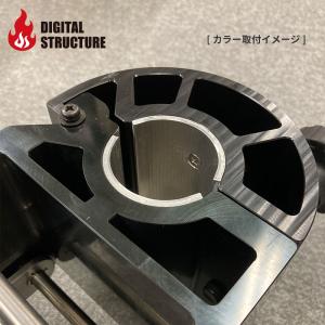 デジタルストラクチャー DSショートマウント ...の詳細画像3