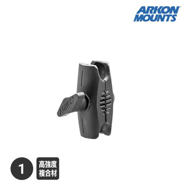 Arkon Mounts 1インチボール ショートアーム プラ製 ダブルソケット アーコンマウント