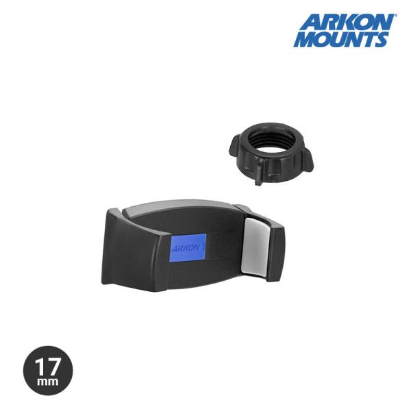 Arkon Mounts 17mmボール用 スマホホルダー リングベース 静止用 アーコンマウント