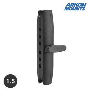 魚探マウント 1.5インチボール ロングアーム アルミ製 ダブルソケット Arkon Mounts アーコンマウント｜OUTBREAK ヤフー店