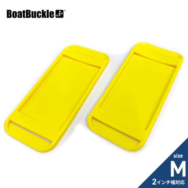 タイダウンベルト用 保護パッド 2枚セット Mサイズ 2インチ幅 PVC製 BoatBuckle ボ...