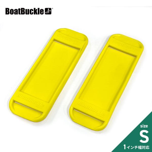 タイダウンベルト用 保護パッド 2枚セット Sサイズ 1インチ幅 PVC製 BoatBuckle ボ...