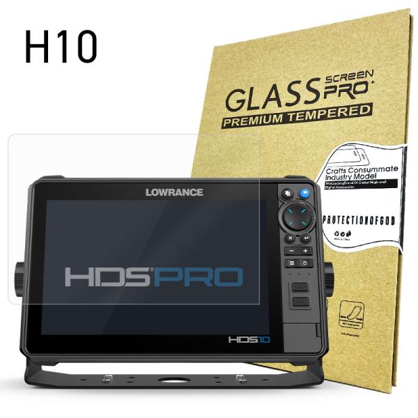 ブレイクガード ガラスフィルム H10 HDS PRO/LIVE 10インチ用 魚探画面 液晶保護