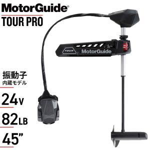 MINN KOTA ミンコタ ULTREX Quest ウルトレックス クエスト 90 MINN KOTA ミンコタ ULTREX Quest ウルトレックス クエスト 90