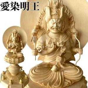 白磁陶器 滴水観音像 : 中国貿易公司ctcオンラインショップ - 通販