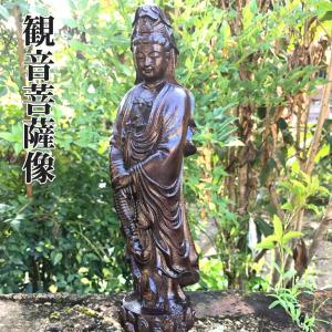 十三仏 仏像 木彫り 彫刻 開運 黄楊 ツゲ 一杢彫り 高さ10cm 正規品