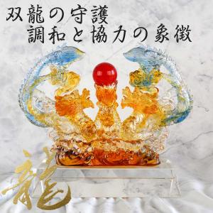 玄武 四神 銅製置物 風水開運 北方位の守護霊獣 / FU0010001 : 古琴堂