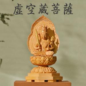本日 クーポン+PayPay高還元】九龍観音 龍の置物 観音像 九頭龍 風水