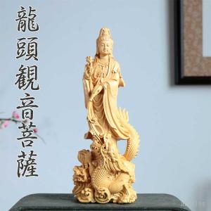 観音様 17cm 観音菩薩 龍頭観音 観世音菩薩 観自在菩薩 六観音 立像 高級天然ツゲ 木彫り 観音仏像 観音｜龍王堂あーとらいず