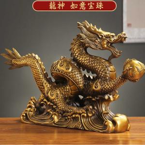 龍神 木 木製 黒壇 彫刻 50cm 風水 4本爪 置物 開運 恋愛 幸運 愛 お金